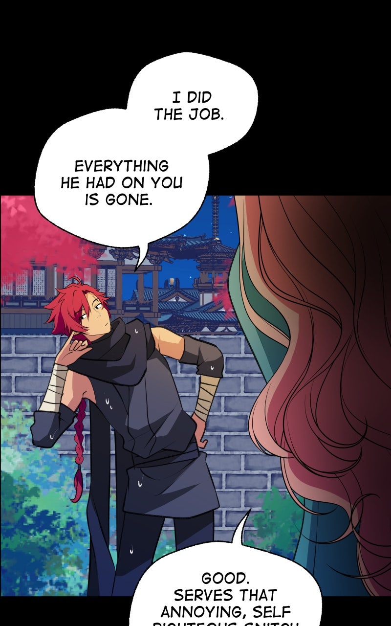 The Imperial Court of Internal Affairs Ep. 2 - The Perfect Lie page 88 - 