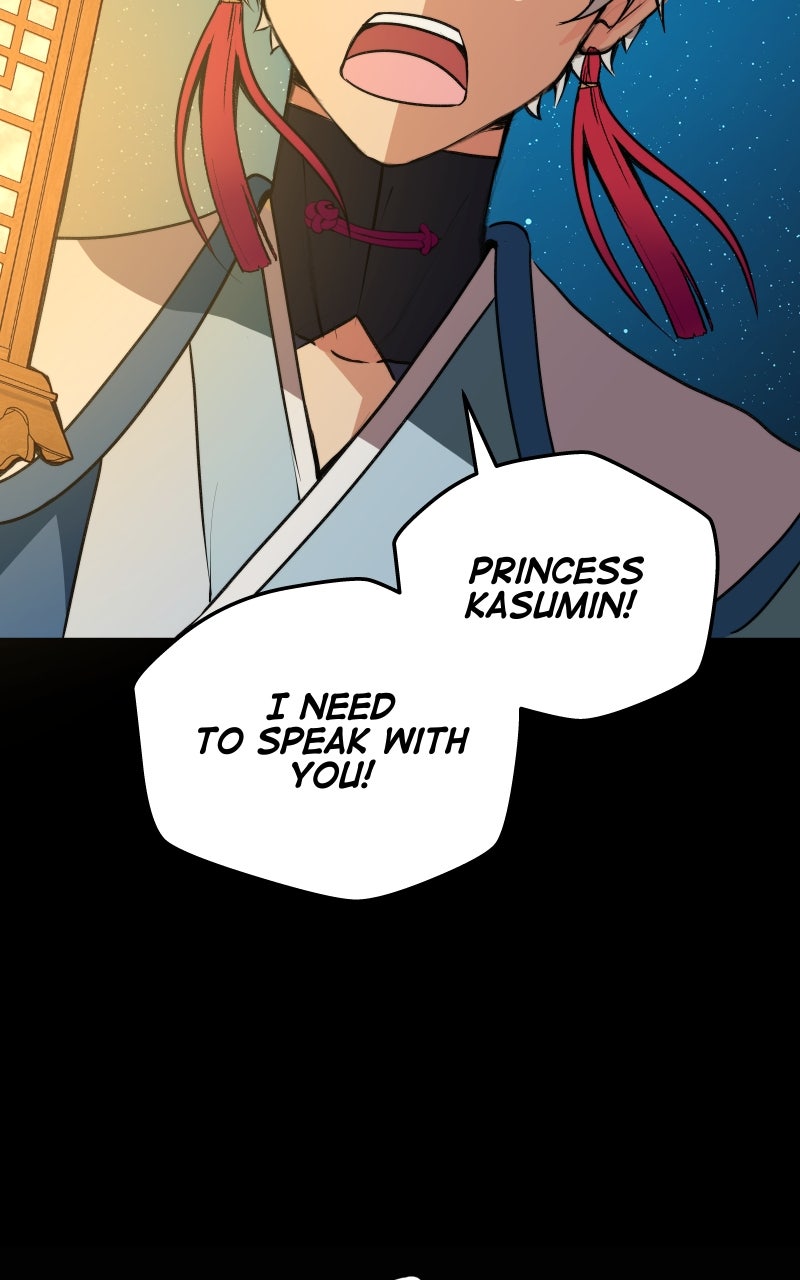 The Imperial Court of Internal Affairs Ep. 3 - War and Other Wedding Gifts page 108 - 