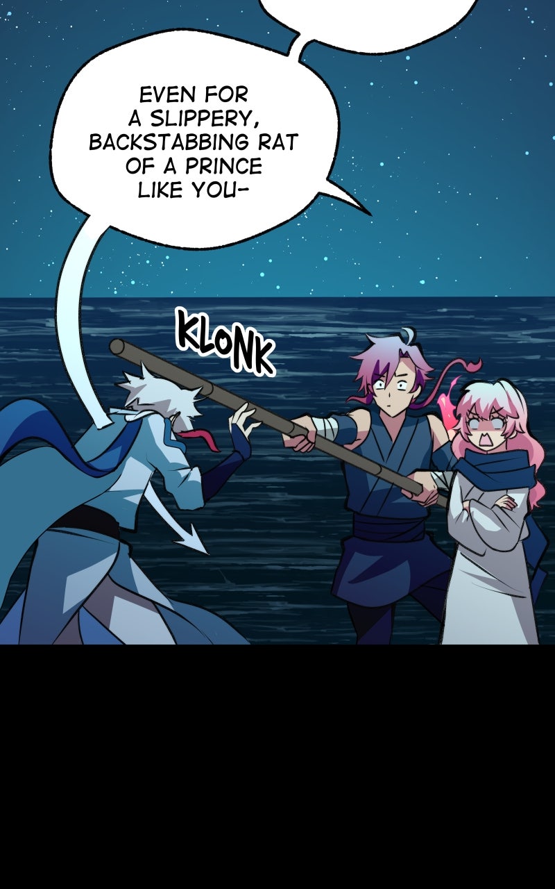 The Imperial Court of Internal Affairs Ep. 3 - War and Other Wedding Gifts page 121 - 