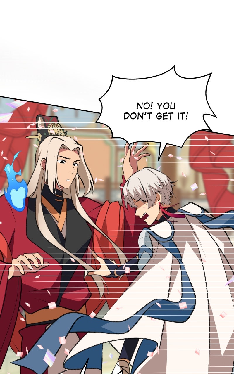 The Imperial Court of Internal Affairs Ep. 3 - War and Other Wedding Gifts page 16 - 