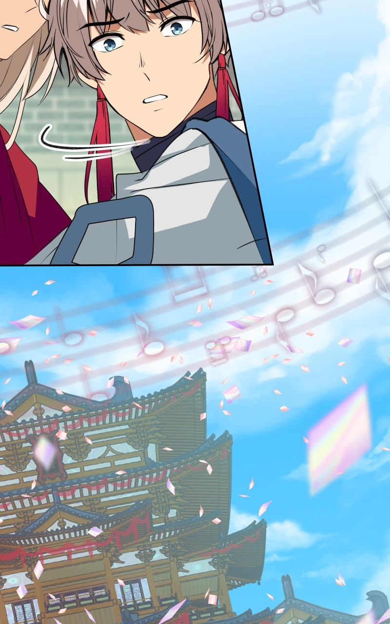 The Imperial Court of Internal Affairs Ep. 3 - War and Other Wedding Gifts page 20 - 