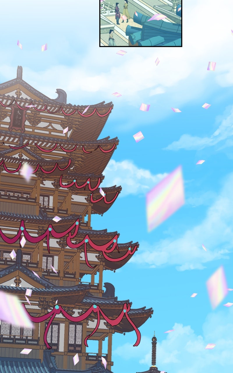 The Imperial Court of Internal Affairs Ep. 3 - War and Other Wedding Gifts page 3 - 