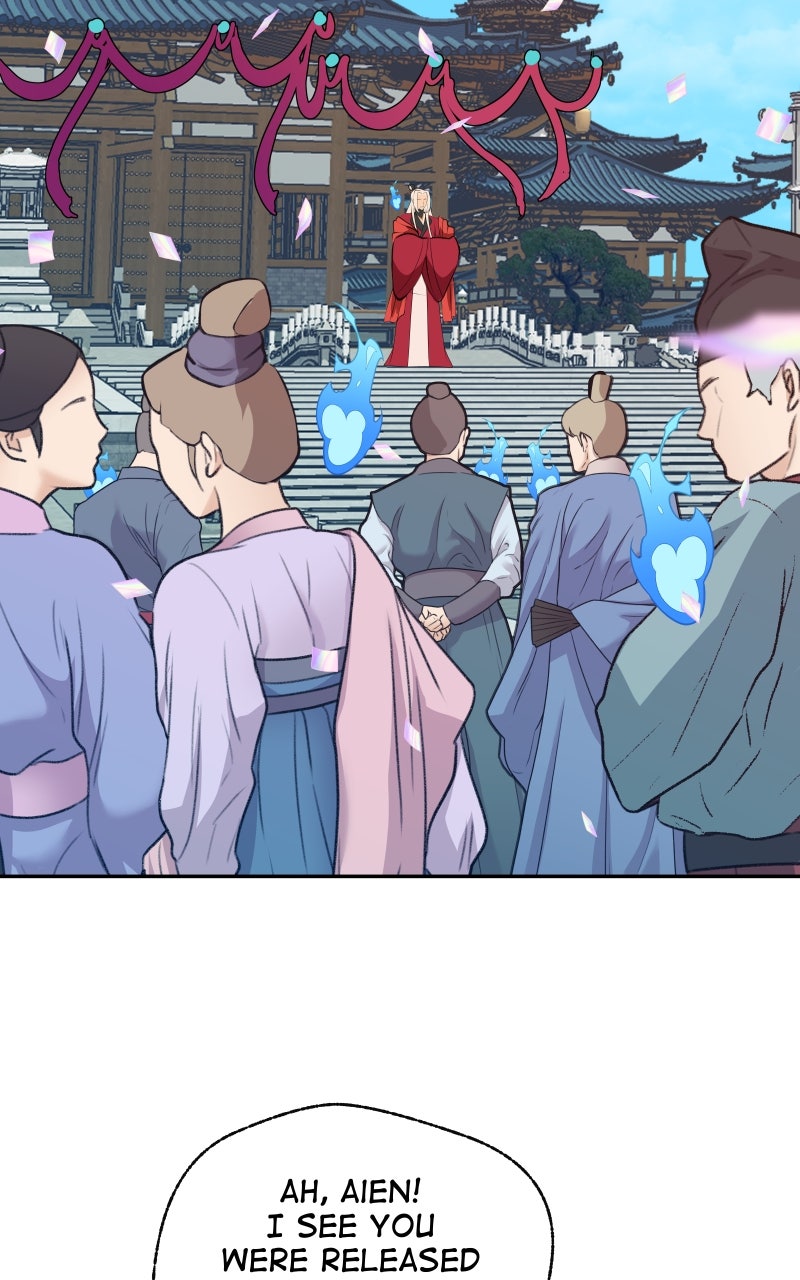 The Imperial Court of Internal Affairs Ep. 3 - War and Other Wedding Gifts page 4 - 