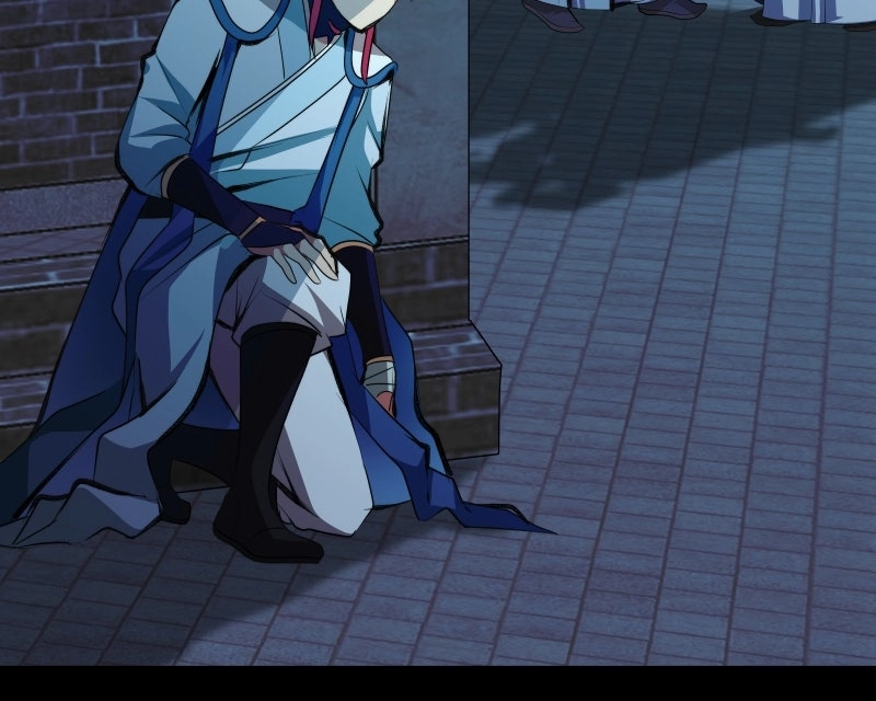 The Imperial Court of Internal Affairs Chapter 4 page 105 - 