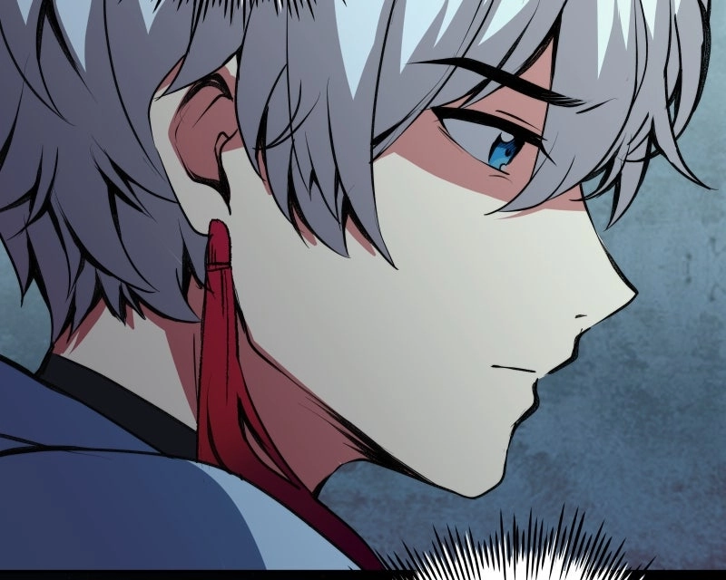 The Imperial Court of Internal Affairs Chapter 4 page 107 - 