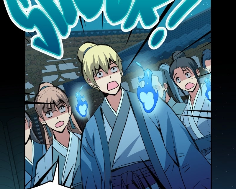 The Imperial Court of Internal Affairs Chapter 4 page 127 - 
