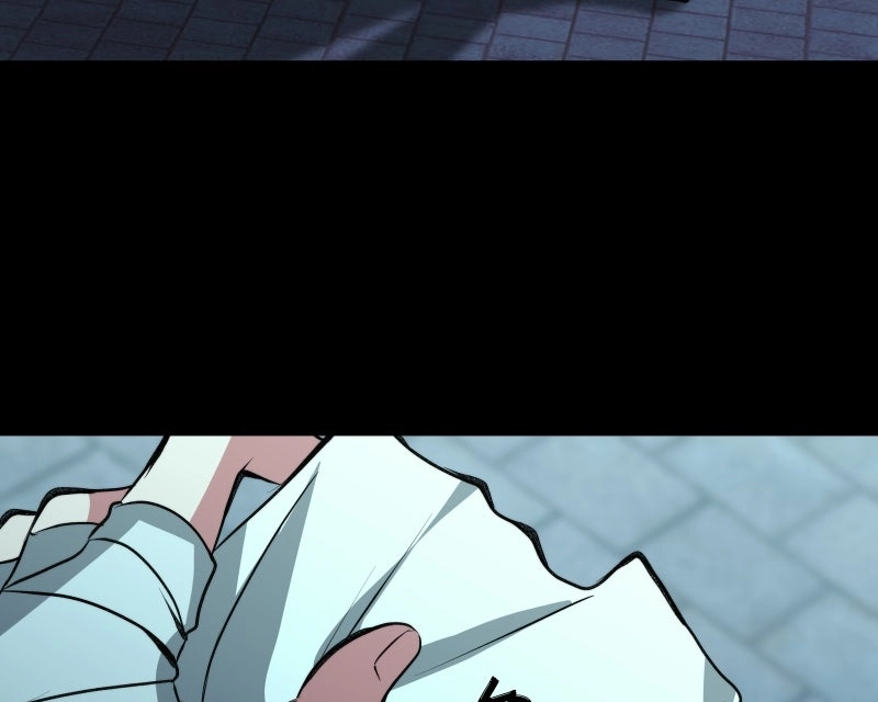 The Imperial Court of Internal Affairs Chapter 4 page 131 - 