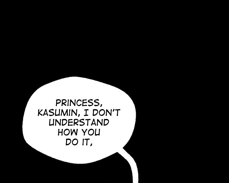 The Imperial Court of Internal Affairs Chapter 4 page 17 - 