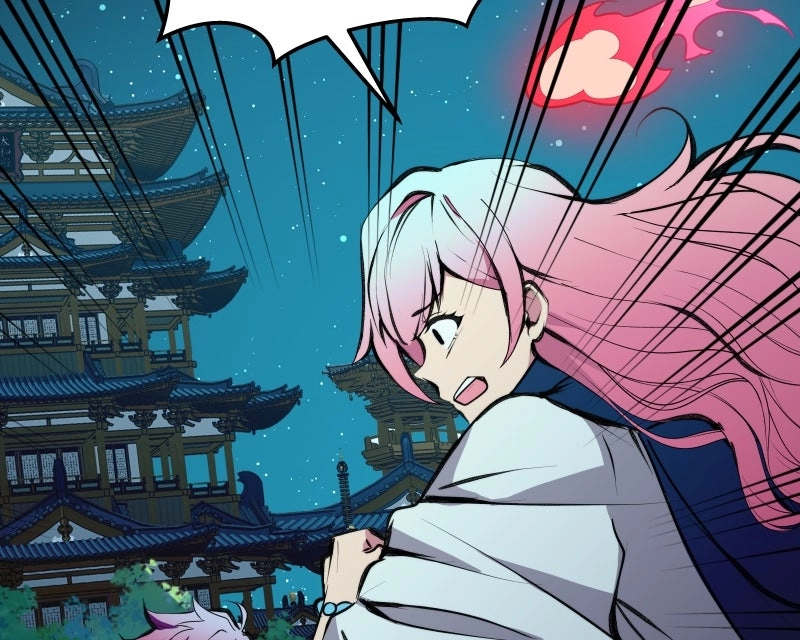 The Imperial Court of Internal Affairs Chapter 4 page 46 - 