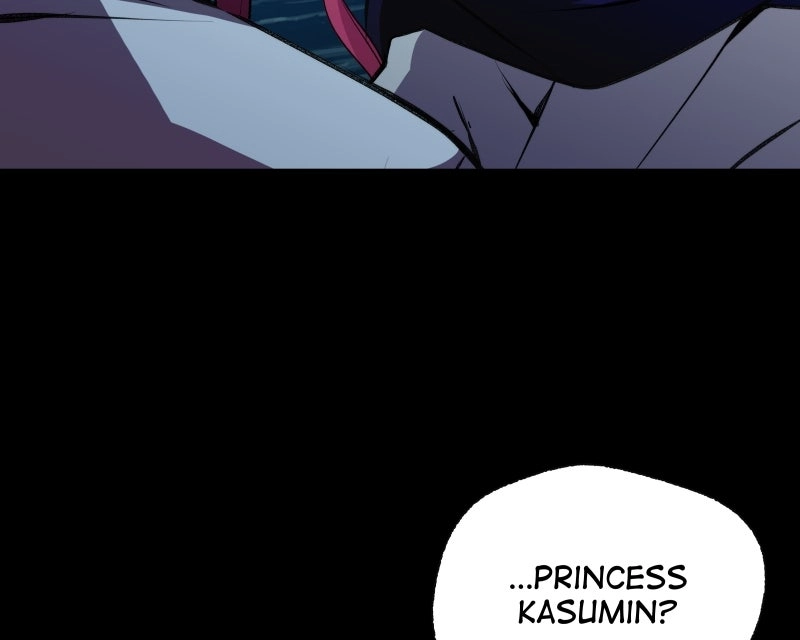 The Imperial Court of Internal Affairs Chapter 4 page 6 - 