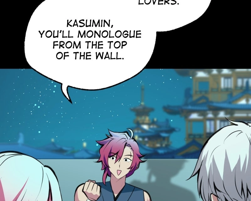 The Imperial Court of Internal Affairs Chapter 4 page 67 - 
