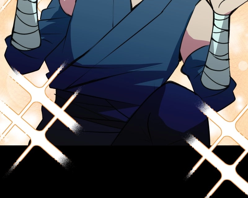 The Imperial Court of Internal Affairs Chapter 4 page 73 - 