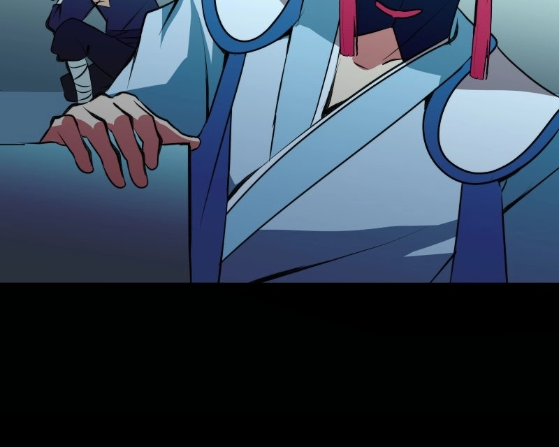 The Imperial Court of Internal Affairs Chapter 4 page 81 - 
