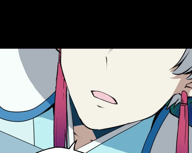The Imperial Court of Internal Affairs Chapter 4 page 95 - 