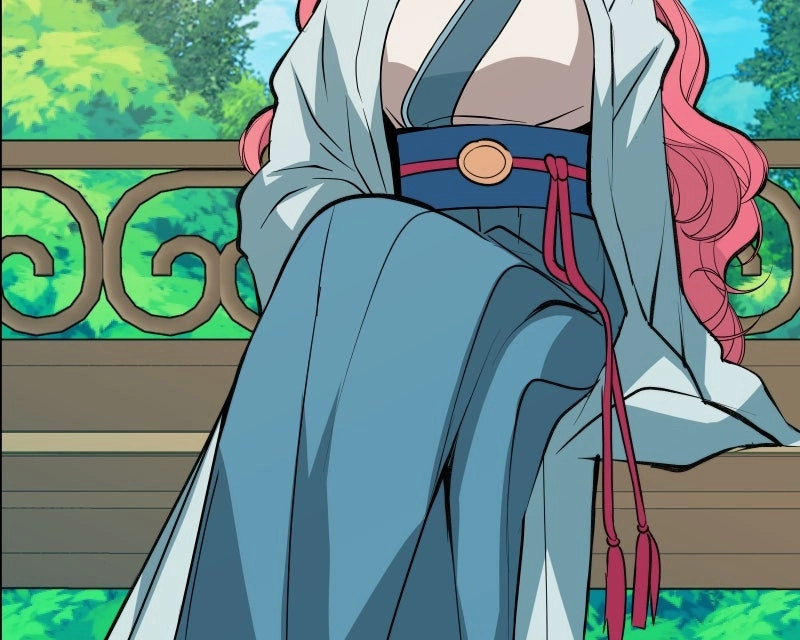 The Imperial Court of Internal Affairs Chapter 5 page 111 - 