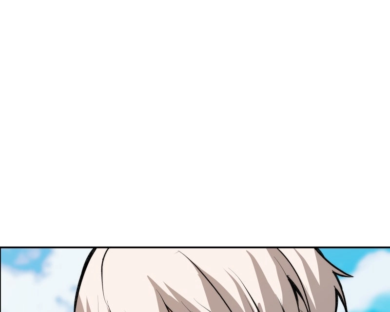 The Imperial Court of Internal Affairs Chapter 5 page 131 - 