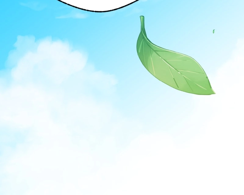 The Imperial Court of Internal Affairs Chapter 5 page 162 - 