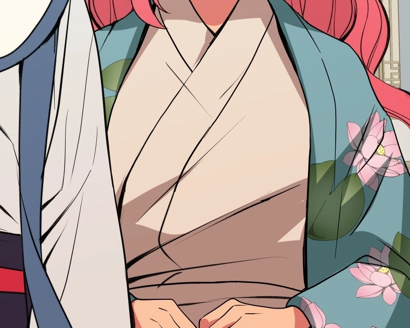 The Imperial Court of Internal Affairs Chapter 5 page 23 - 