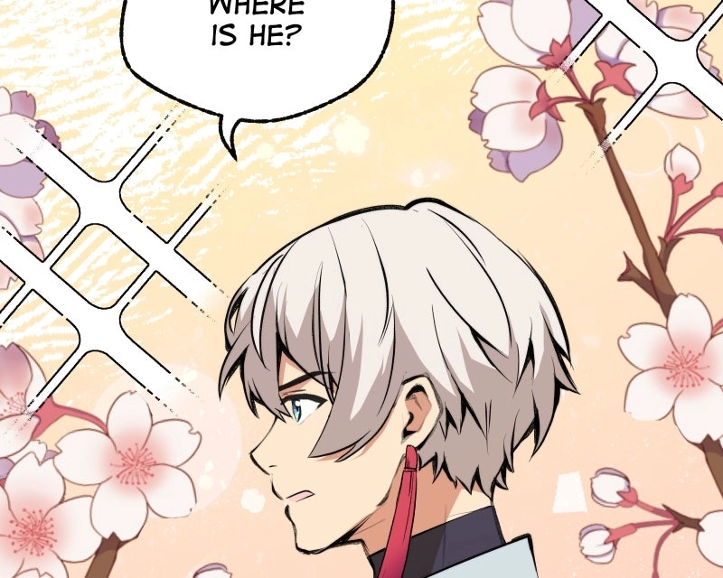 The Imperial Court of Internal Affairs Chapter 5 page 26 - 