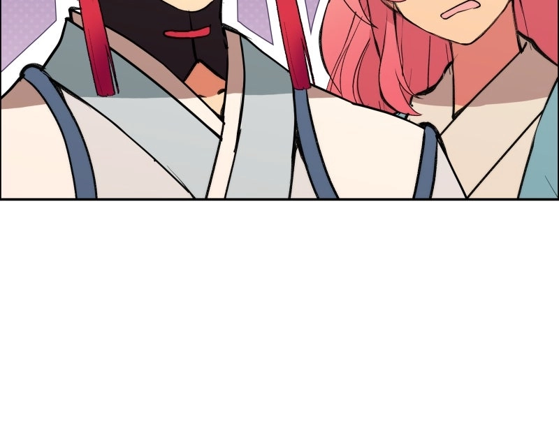 The Imperial Court of Internal Affairs Chapter 5 page 34 - 