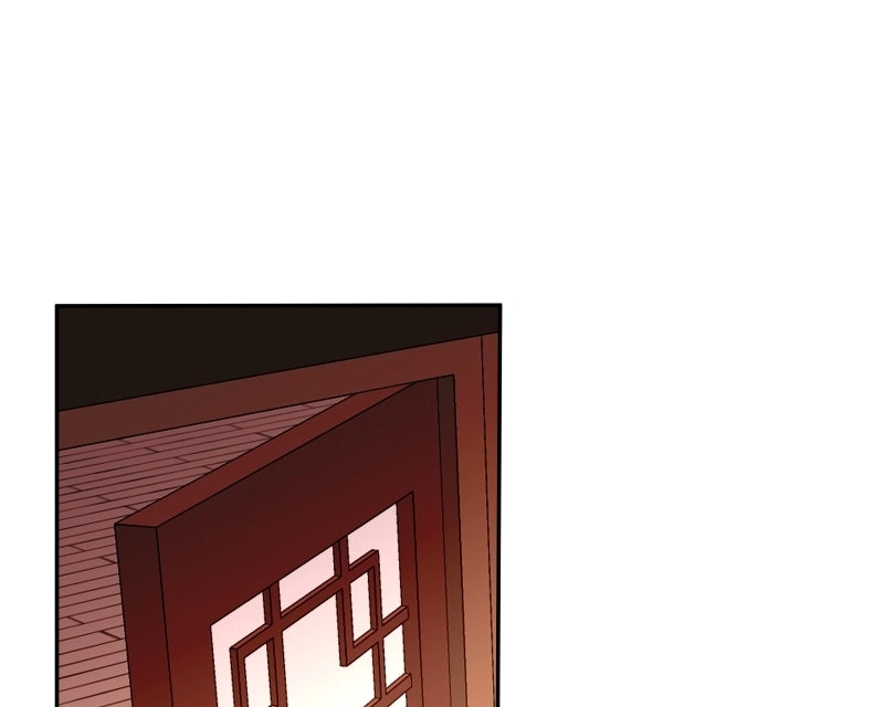 The Imperial Court of Internal Affairs Chapter 5 page 54 - 