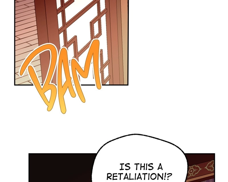 The Imperial Court of Internal Affairs Chapter 5 page 55 - 