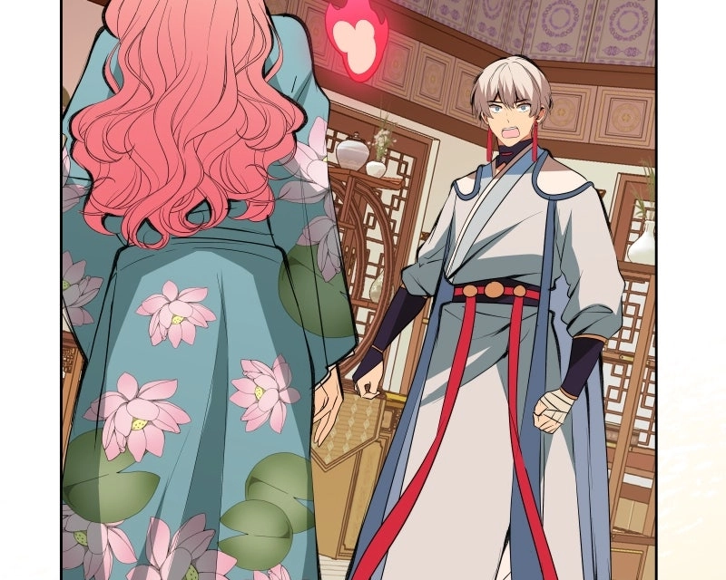 The Imperial Court of Internal Affairs Chapter 5 page 61 - 