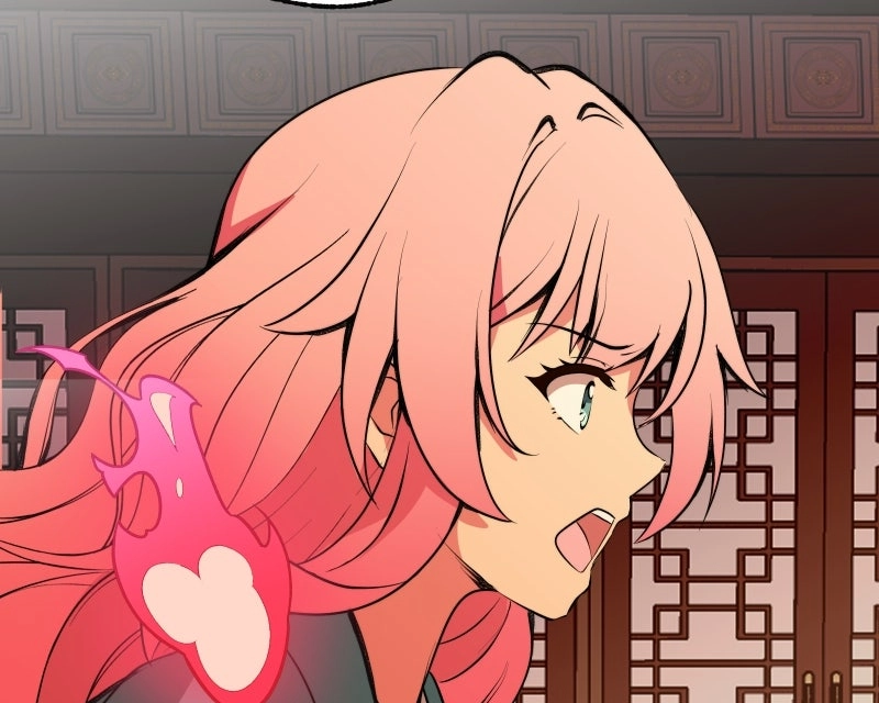 The Imperial Court of Internal Affairs Chapter 5 page 73 - 