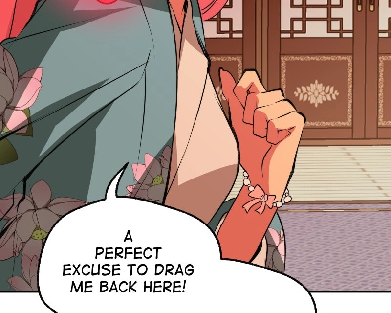 The Imperial Court of Internal Affairs Chapter 5 page 74 - 