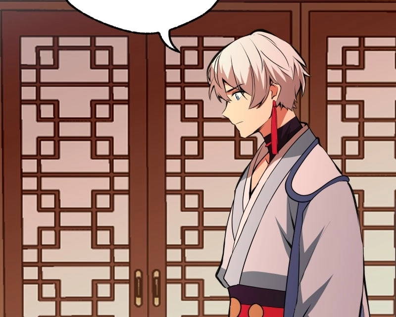 The Imperial Court of Internal Affairs Chapter 5 page 78 - 