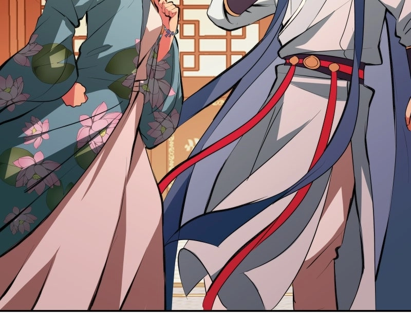 The Imperial Court of Internal Affairs Chapter 5 page 89 - 