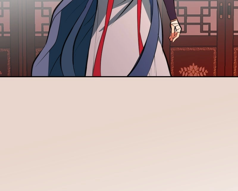 The Imperial Court of Internal Affairs Chapter 5 page 98 - 