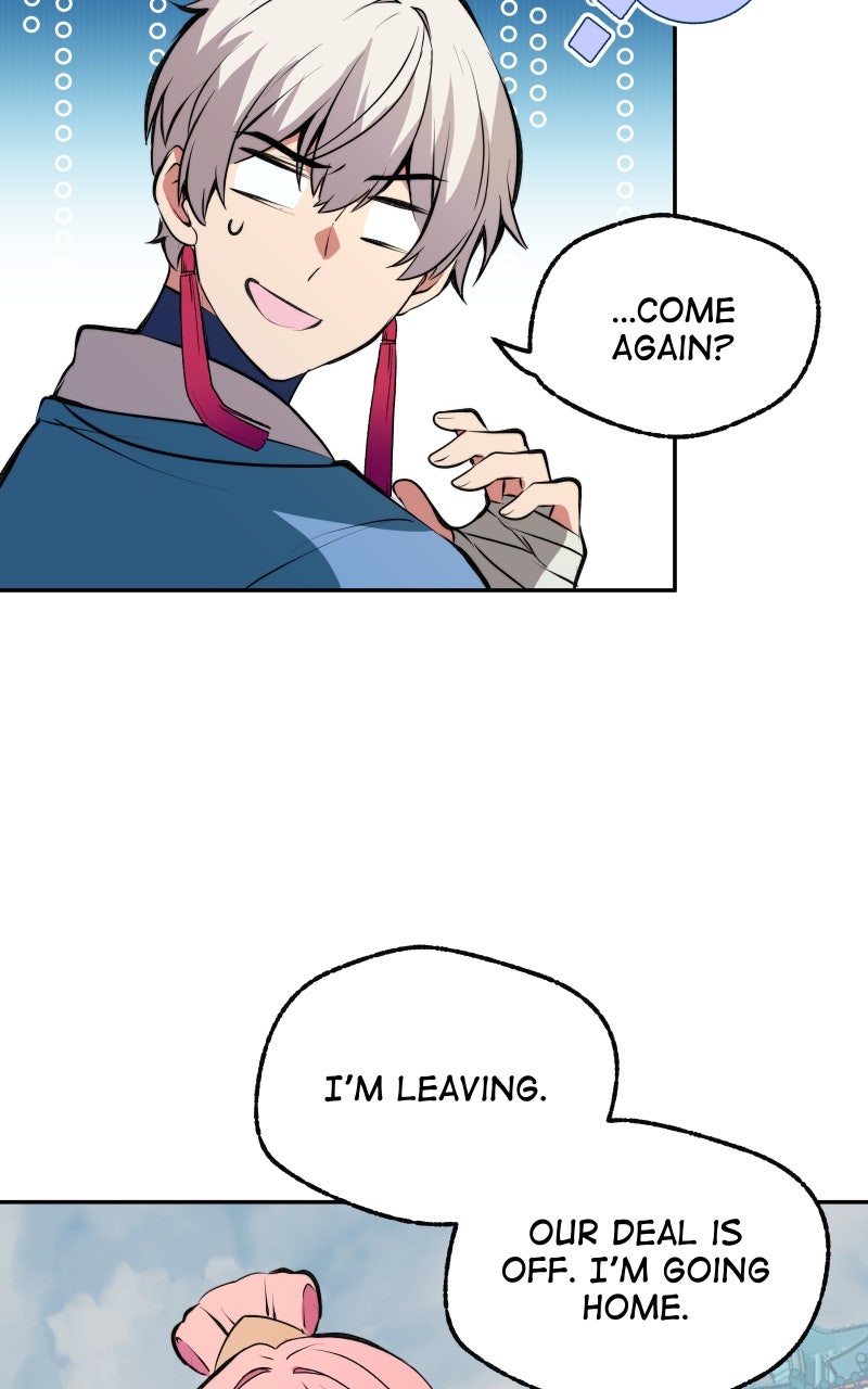 The Imperial Court of Internal Affairs Ep. 6 - Lost and Found page 11 - 
