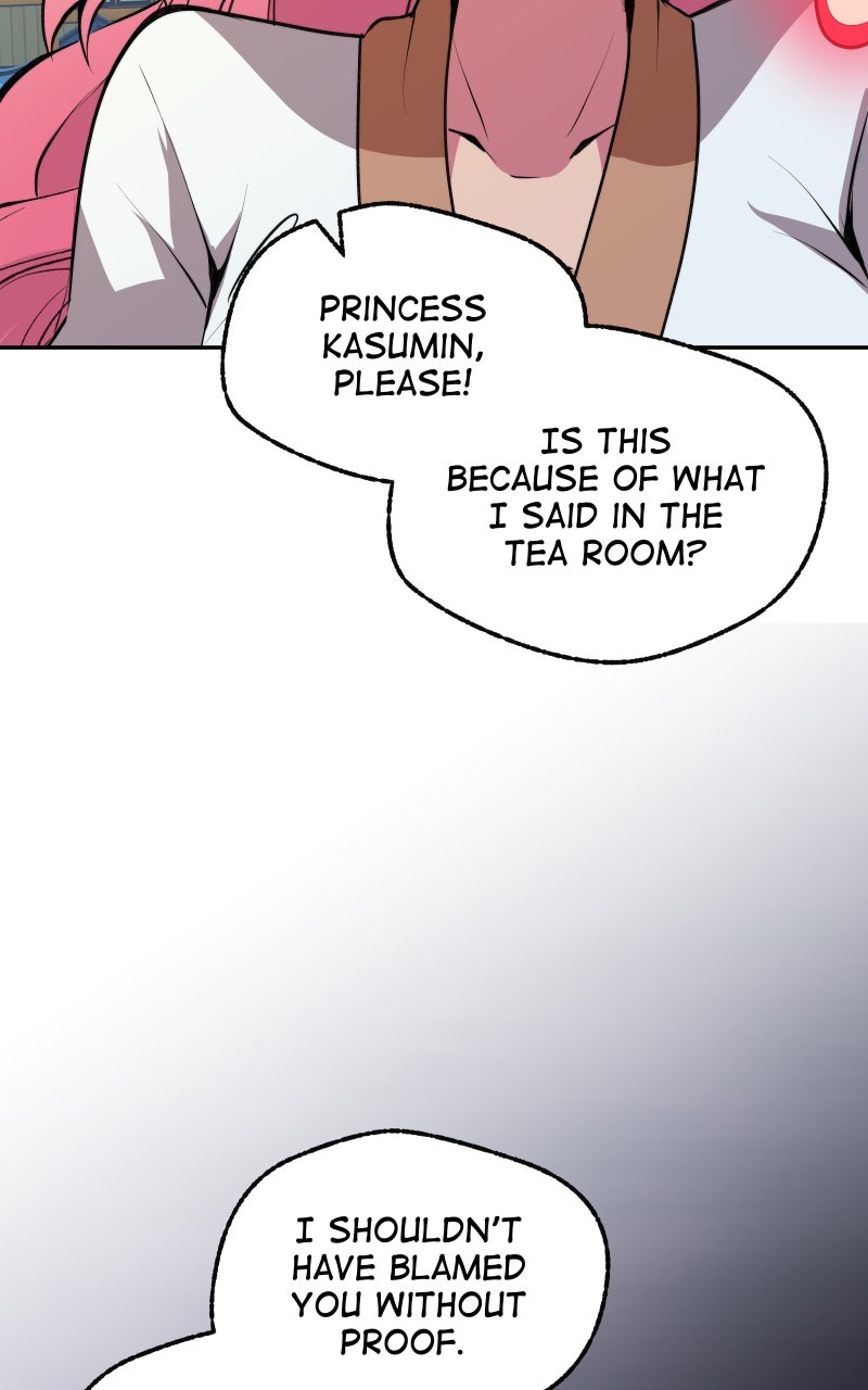 The Imperial Court of Internal Affairs Ep. 6 - Lost and Found page 15 - 