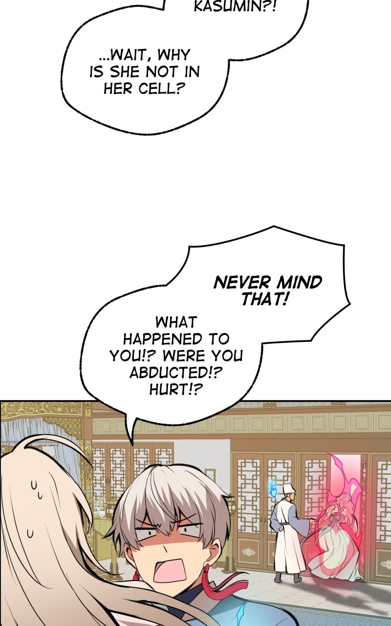 The Imperial Court of Internal Affairs Ep. 6 - Lost and Found page 34 - 