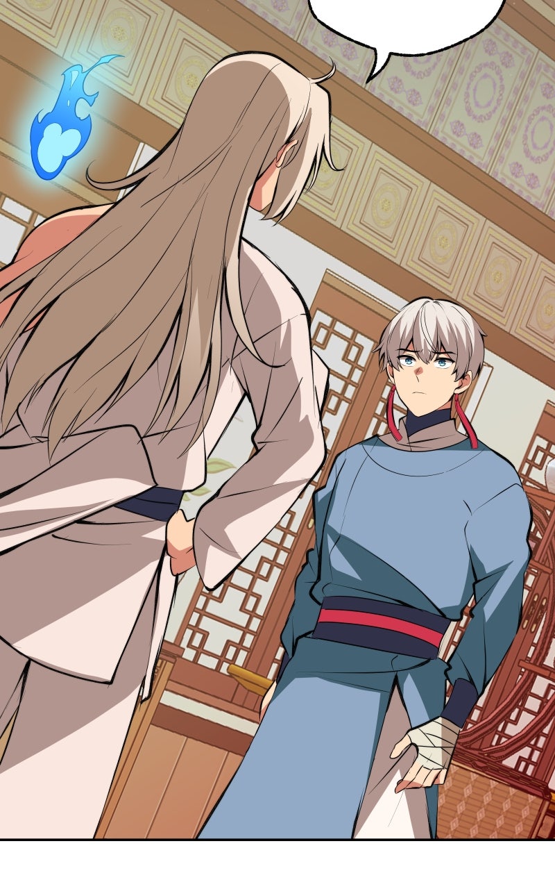 The Imperial Court of Internal Affairs Ep. 6 - Lost and Found page 46 - 