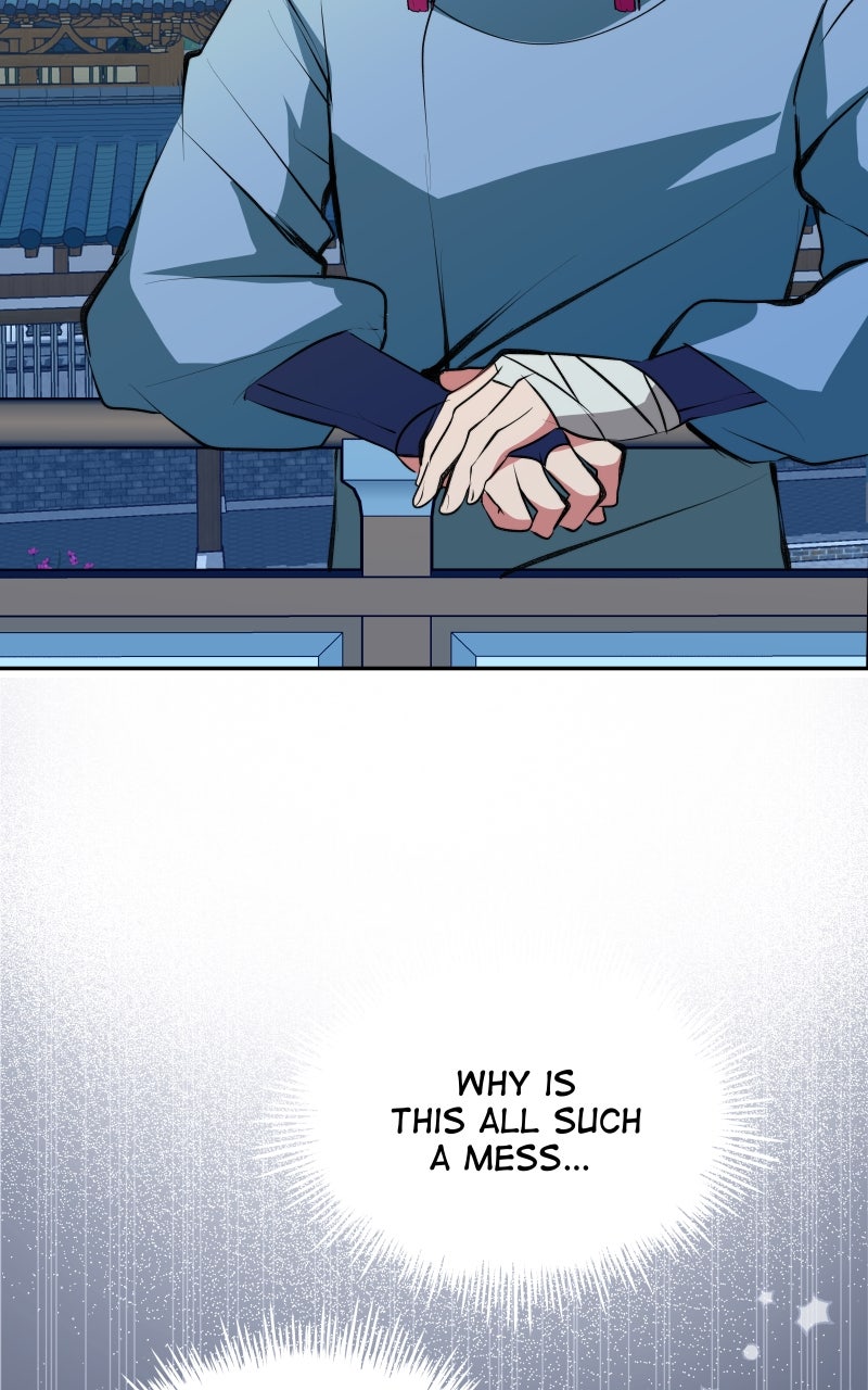The Imperial Court of Internal Affairs Ep. 6 - Lost and Found page 6 - 