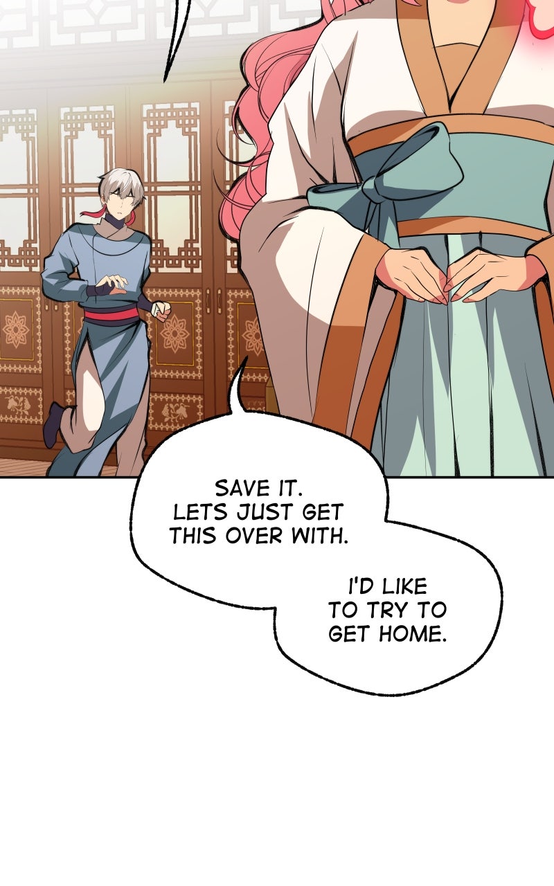 The Imperial Court of Internal Affairs Ep. 6 - Lost and Found page 58 - 