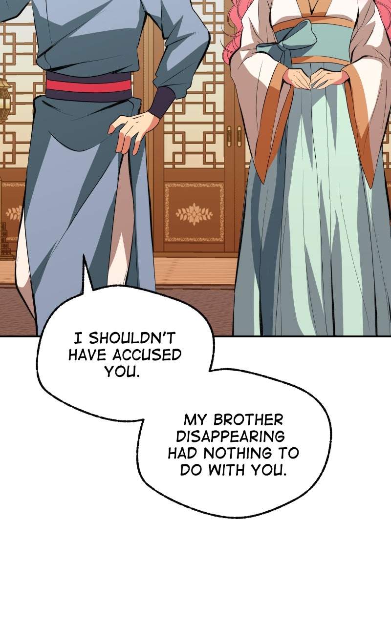 The Imperial Court of Internal Affairs Ep. 6 - Lost and Found page 62 - 