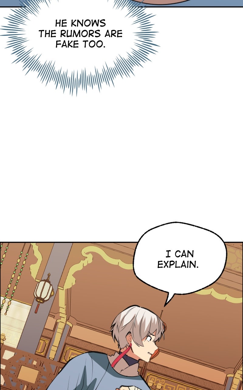 The Imperial Court of Internal Affairs Ep. 6 - Lost and Found page 74 - 