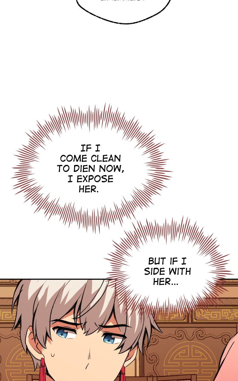 The Imperial Court of Internal Affairs Ep. 6 - Lost and Found page 85 - 