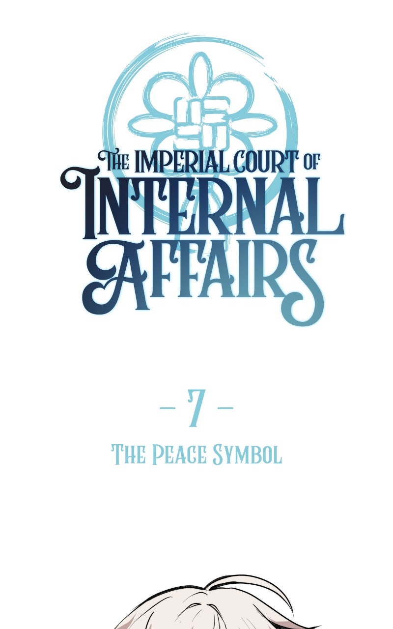 The Imperial Court of Internal Affairs Ep. 7 - The Peace Symbol page 15 - 