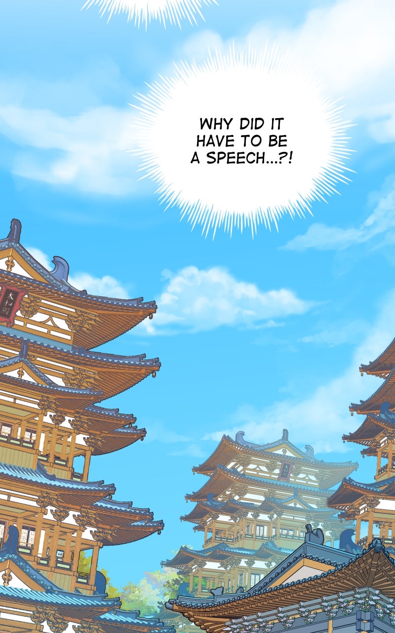 The Imperial Court of Internal Affairs Ep. 7 - The Peace Symbol page 17 - 