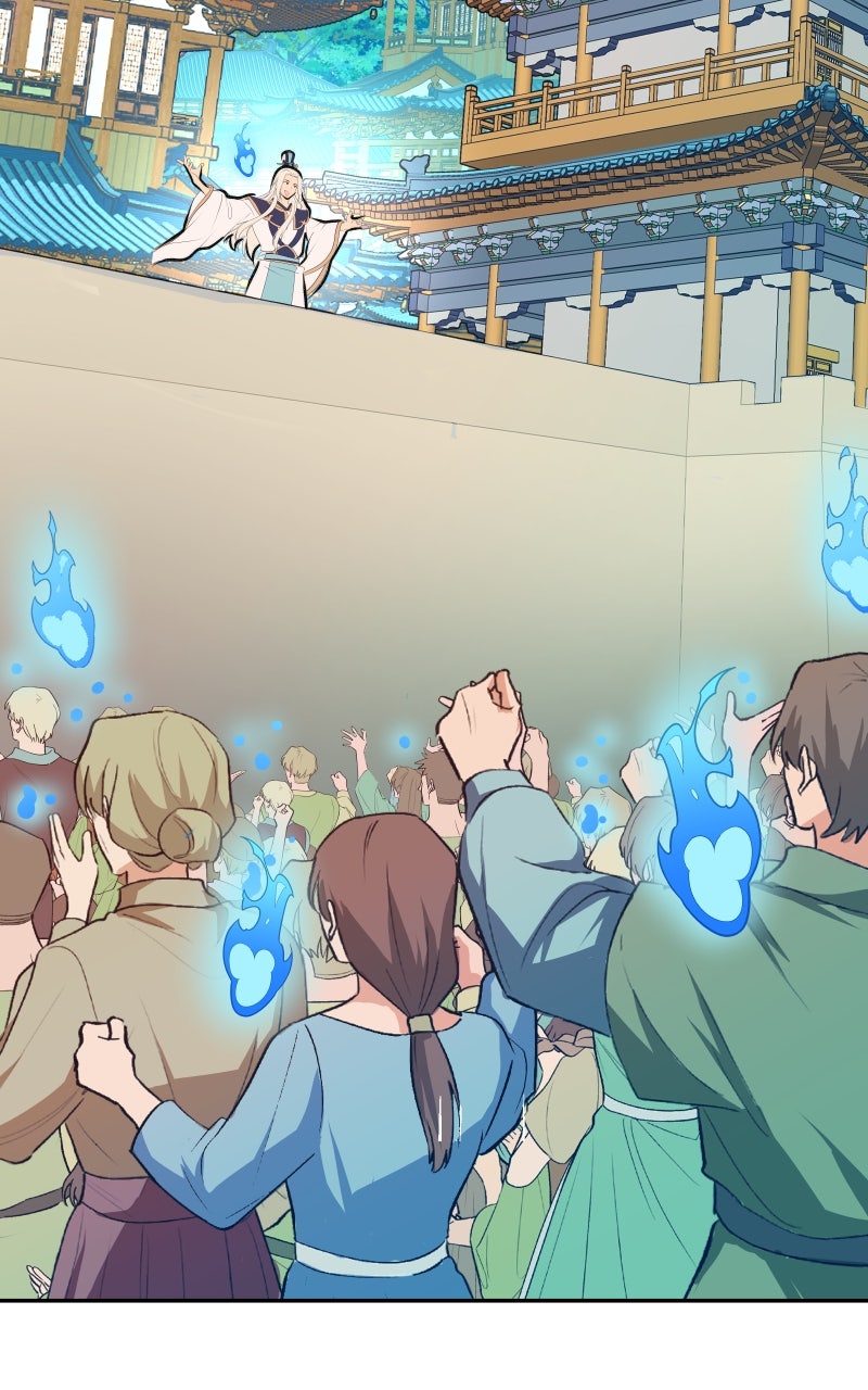The Imperial Court of Internal Affairs Ep. 7 - The Peace Symbol page 18 - 