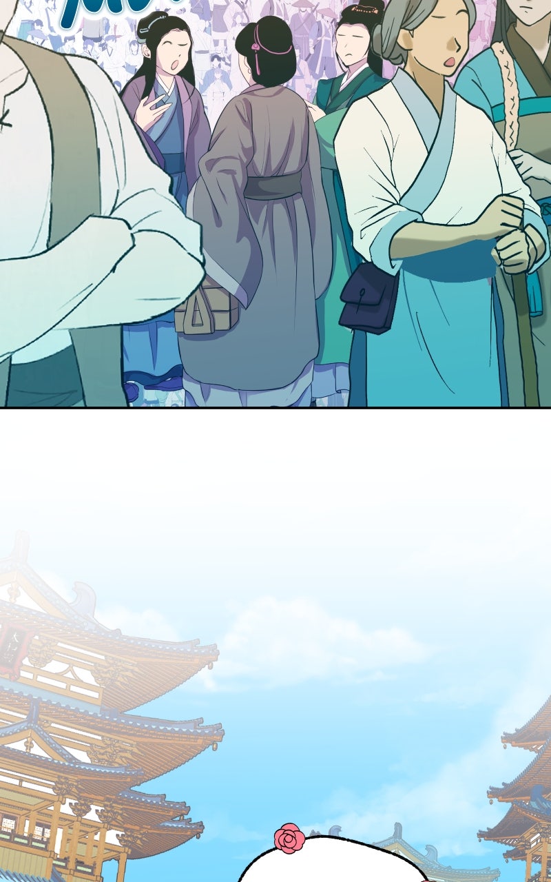 The Imperial Court of Internal Affairs Ep. 7 - The Peace Symbol page 67 - 