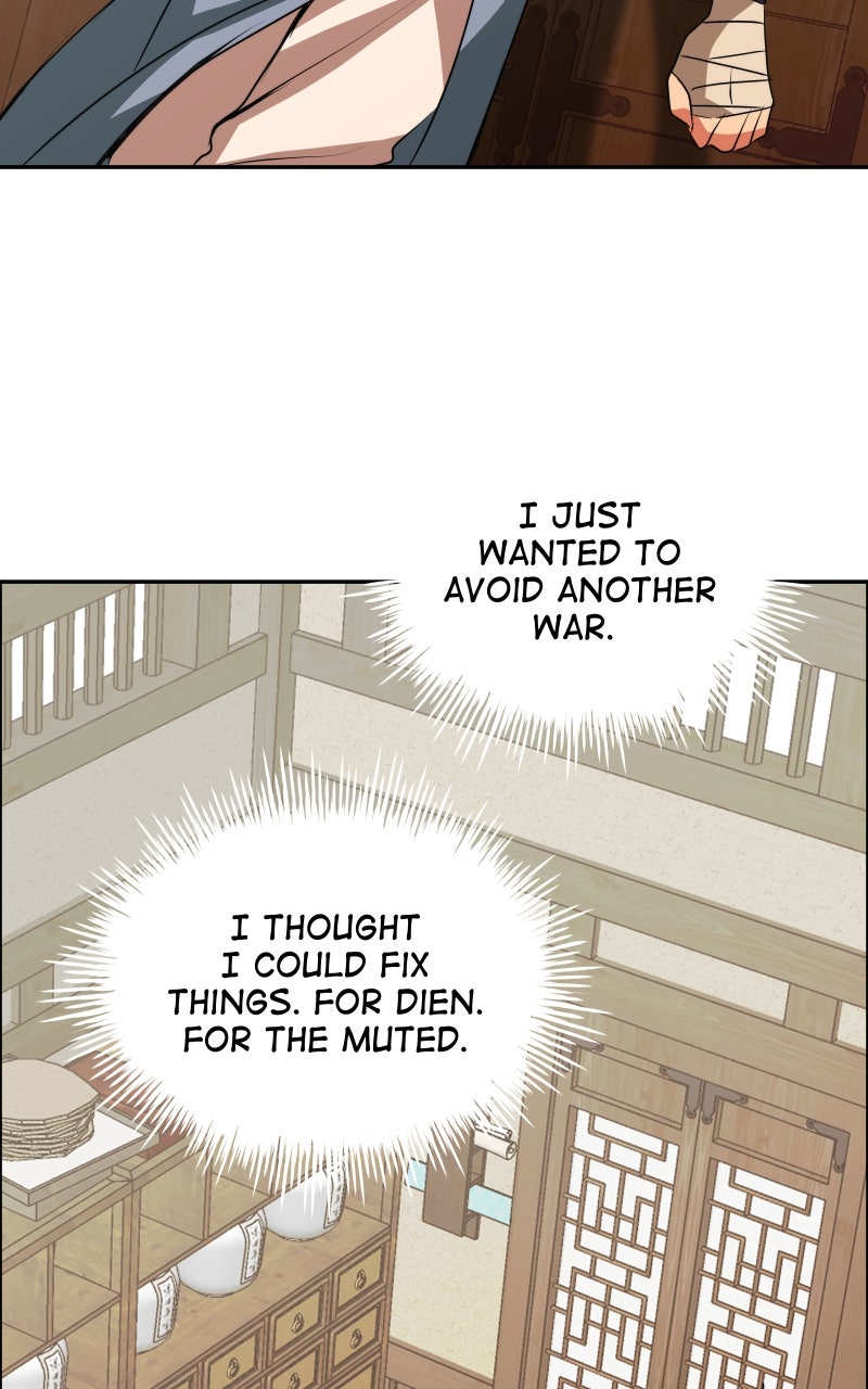 The Imperial Court of Internal Affairs Ep. 7 - The Peace Symbol page 99 - 