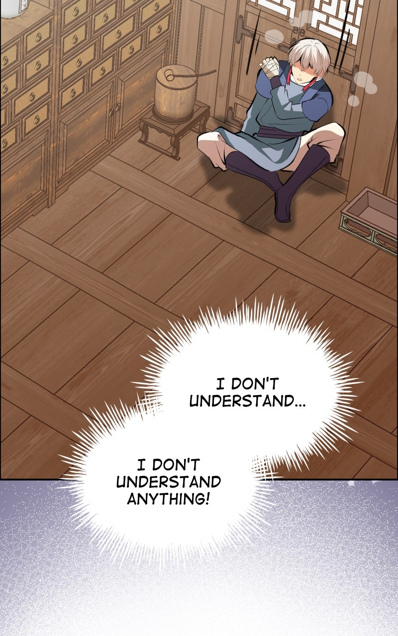 The Imperial Court of Internal Affairs Ep. 7 - The Peace Symbol page 100 - 