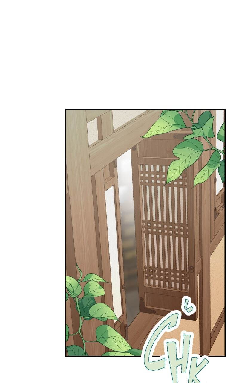 The Imperial Court of Internal Affairs Chapter 8 page 1 - 