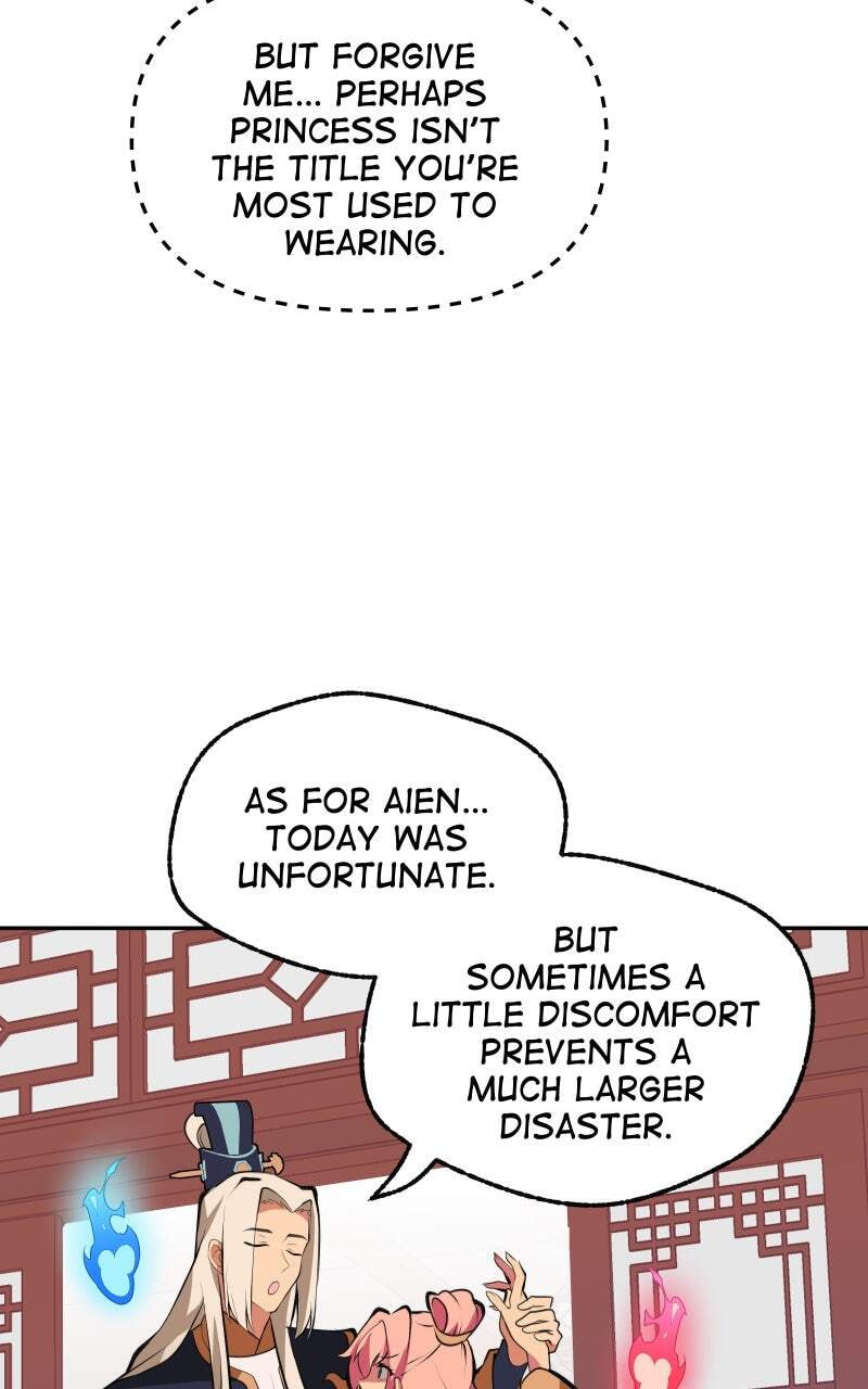 The Imperial Court of Internal Affairs Chapter 8 page 23 - 
