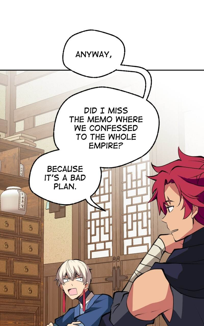 The Imperial Court of Internal Affairs Chapter 8 page 6 - 